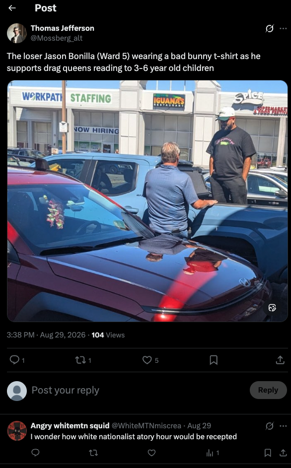 Supplied screenshot 6